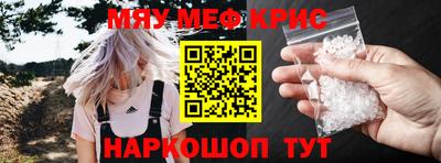 дистиллят марихуана Коммунар