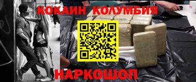 mdma Комсомольск-на-Амуре