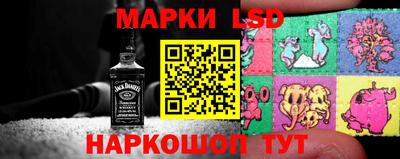mdma Комсомольск-на-Амуре