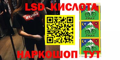 меф VHQ Конаково