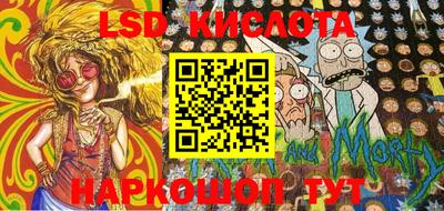 мефедрон мука Краснознаменск