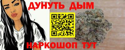 меф VHQ Конаково