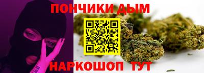 меф VHQ Конаково