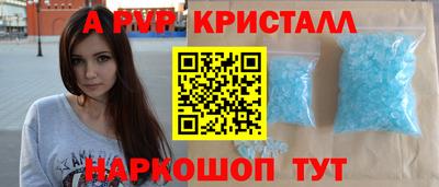 дистиллят марихуана Коммунар