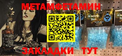 дистиллят марихуана Коммунар