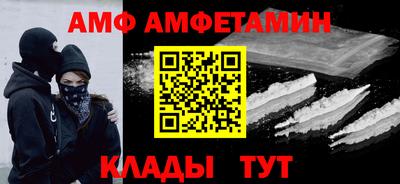 дистиллят марихуана Коммунар