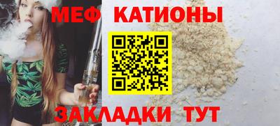 бутик Краснодар