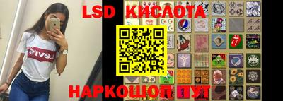 дистиллят марихуана Коммунар