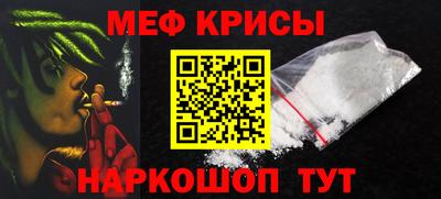 дистиллят марихуана Коммунар